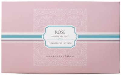 ふんわりハンドケア5点セット