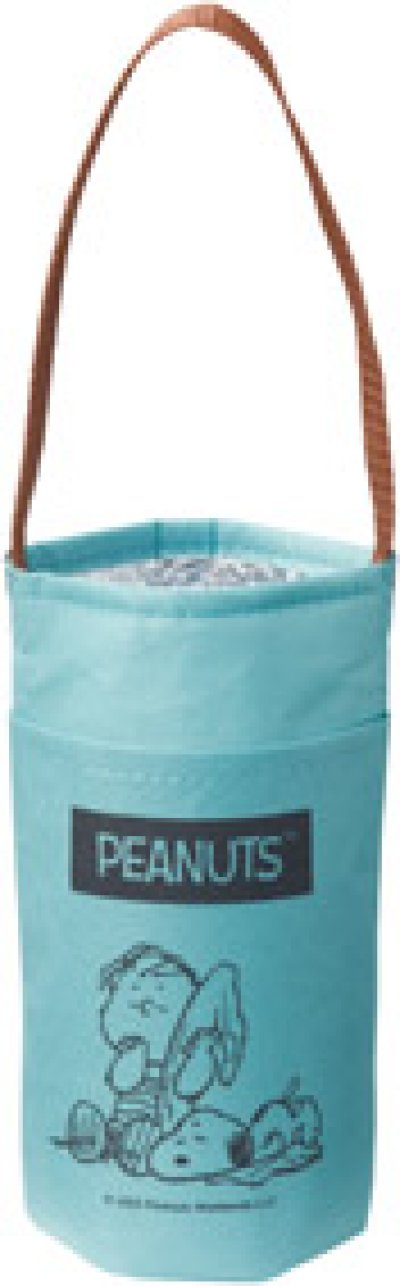 スヌーピーメイト ポケット付ボトルホルダー