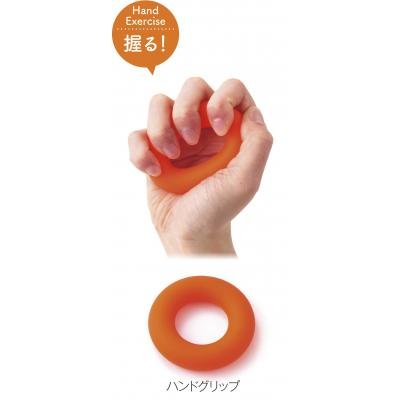 手指の体操 ハンドエクササイズセット