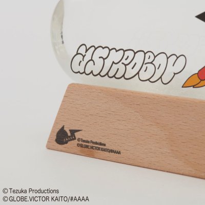 NEXT ATOM for the future ストームグラス クラウド