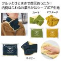 ボア付きショートマフラー