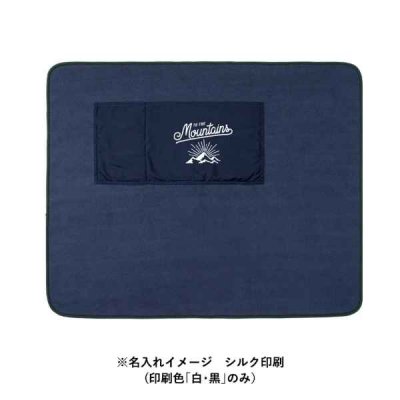 USBホットブランケット　ネイビー