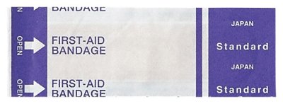 画像33: モシモニソナエル 防災30点 箱入セット