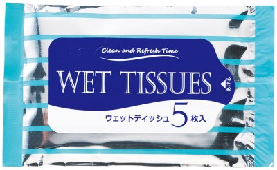 画像26: モシモニソナエル 防災30点 箱入セット