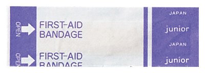 画像34: モシモニソナエル 防災30点 箱入セット