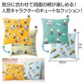 ファミリーキャラクター　スクエアクッション