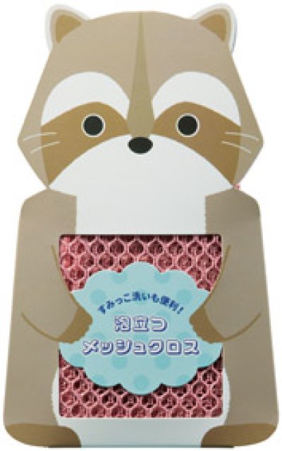 すみっこ洗いも便利！泡立つメッシュクロス