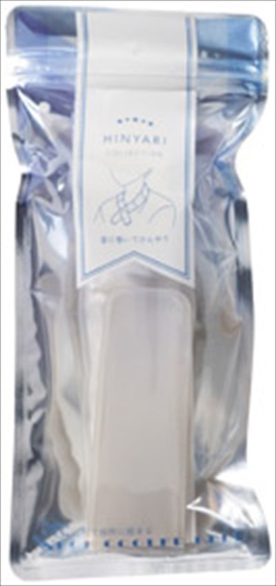 ネッククーラーベルト