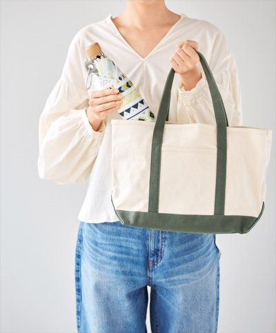 ピタッ!と包める 吸水マルチクロス