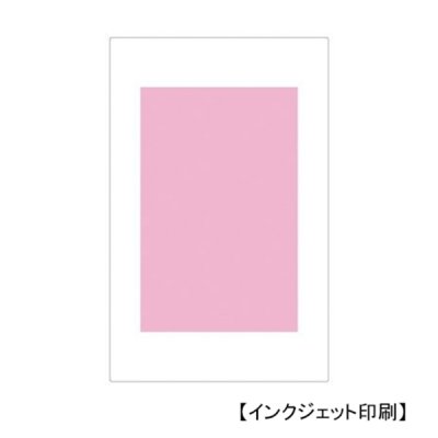 スマシェフ　たためる多機能まな板