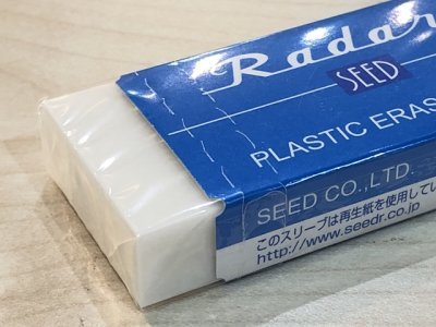 オリジナル消しゴム SEED　Radar消しゴム使用　（中）消しゴム　Large lot