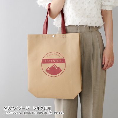 ボタン付不織布トート