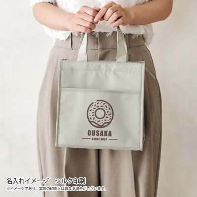 スクエア保冷温バッグ