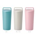 ハンドル付ステンレスタンブラー 360ml