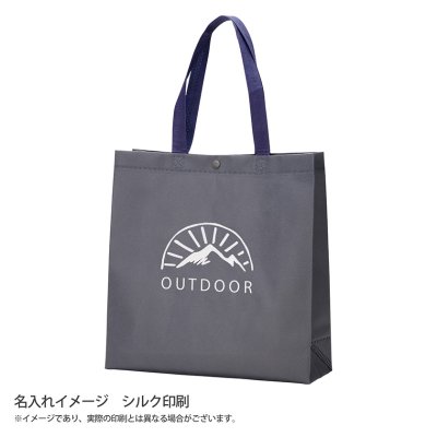 ボタン付不織布トート