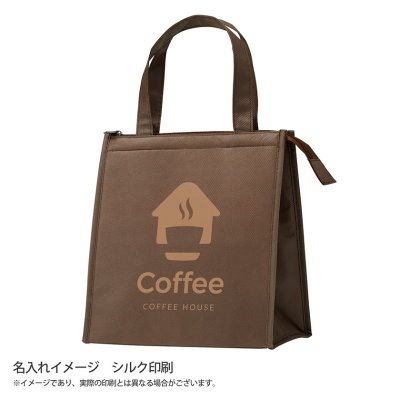 不織布保冷温バッグ