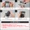 防水スマホケース