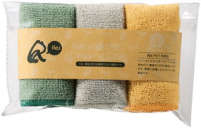 リル 再生PETお掃除クロス3枚セット
