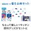 キッチンギフト４点セット FZB
