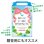 良いこといっぱいありますように キッチンバラエティ５点セット CMZB