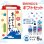 ありがとうございます キッチンバラエティ５点セット FMZB