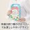 良いこといっぱいありますように キッチンバラエティ５点セット CMZB