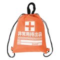 防災用リュックバッグ(不織布）