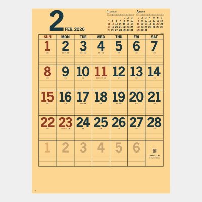 カラークラフトメモ