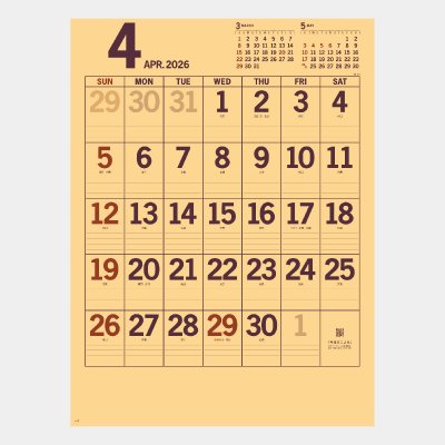 カラークラフトメモ