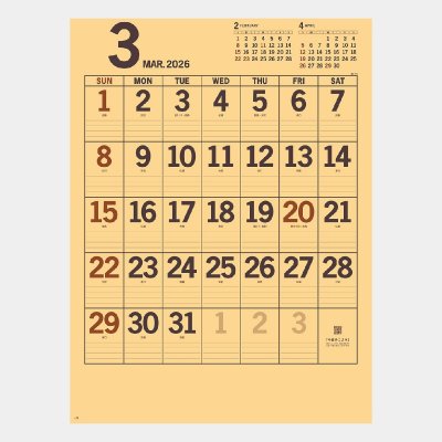 カラークラフトメモ