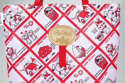 チャーミーレトロ デイリートート