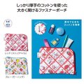 チャーミーレトロ コットンポーチ