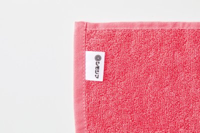 チャーミーレトロ コットンハンカチタオル