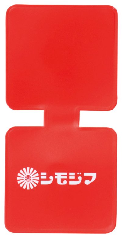 チャーミーレトロ マグネットクリップ3個組