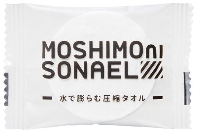 モシモニソナエル 防災サコッシュ6点セット