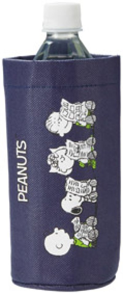 スヌーピーライン　ボトルホルダー