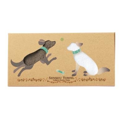 泉州はんどたおる2枚組