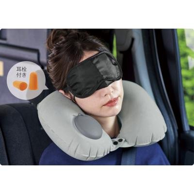 エアポンプ内蔵 リラックスピローセット