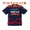 画像1: 4.1オンスドライアスレチックTシャツ(0590001)  一枚オリジナルのフルカラーで印刷ができます (1)