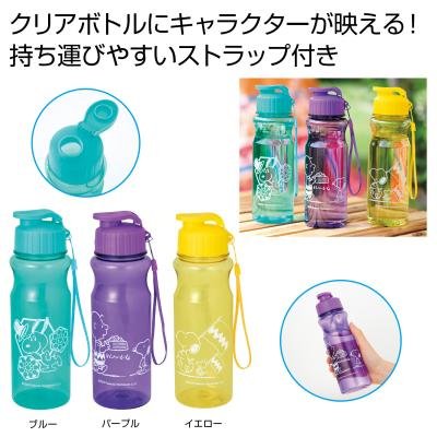 ファミリーキャラクター　クリアボトル１本