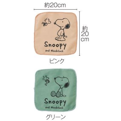 ファミリーキャラクター　ニュアンスカラーハンドタオル１枚