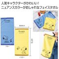 ファミリーキャラクター　ニュアンスカラーフェイスタオル１枚