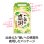 ご縁に感謝 嬉しいキッチン４点セット CHZB3