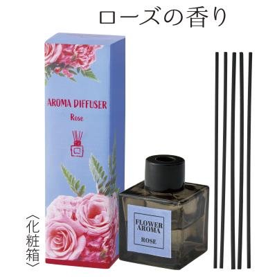 フラワーアロマディフューザー