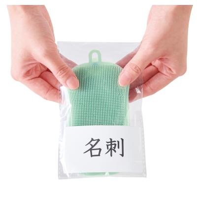 万能シリコンブラシ