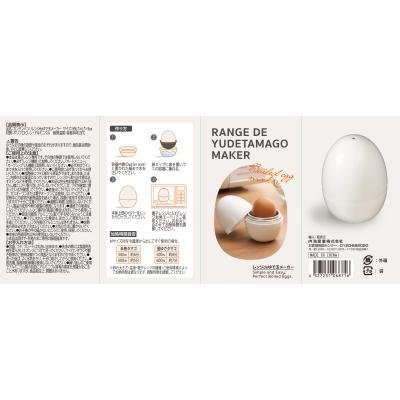 カンタンベンリ　レンジｄｅゆで玉メーカー