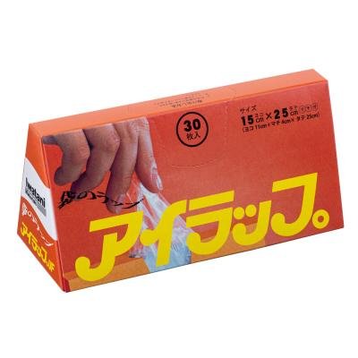 紅富士福箱　暮らしの８点セット