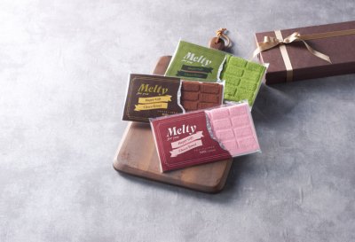 メルティチョコタオル