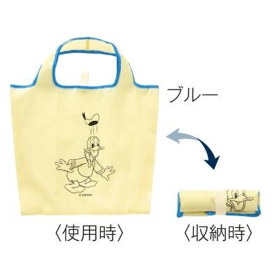 みんなのキャラクター　ディライトエコバッグ