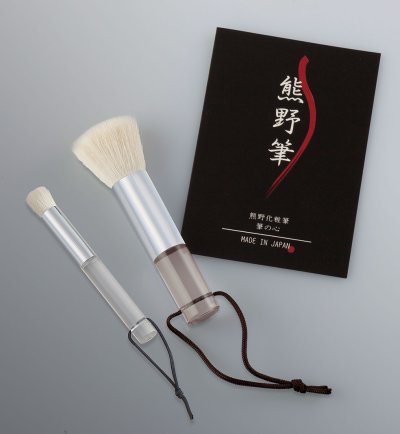 熊野筆　筆の心 　洗顔＆小鼻洗顔ブラシセット